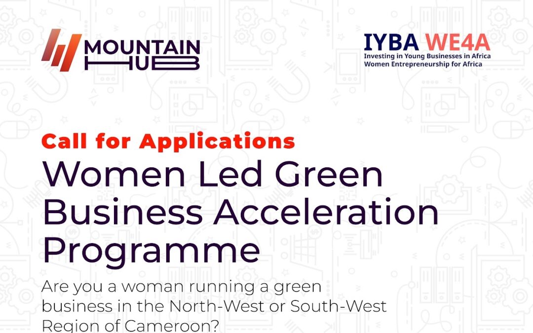 Call for Applications